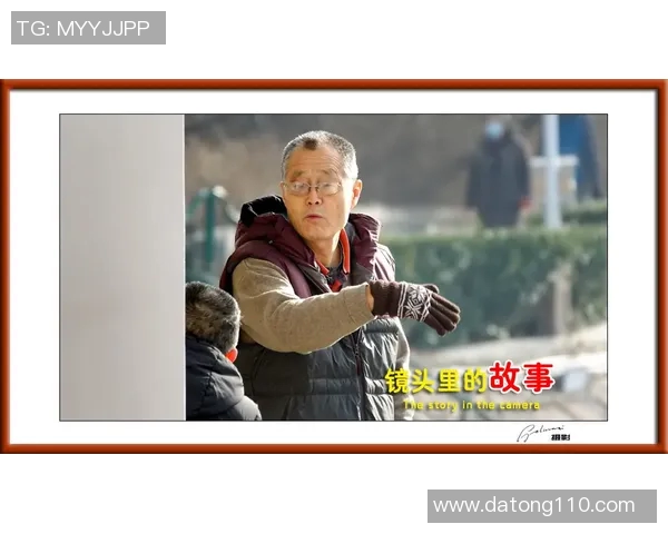 姚明招牌手势背后的故事与篮球文化的深刻影响