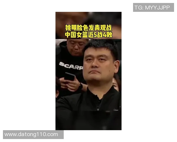 姚明罕见抽烟瞬间曝光引发热议网友纷纷评论其形象变化