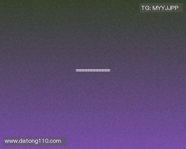 足球明星身穿湖人球衣展现运动魅力引发球迷热议