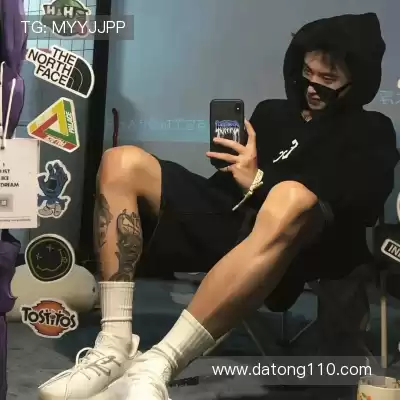 程会旎