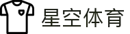中国·星空综合(股份)有限公司-官方网站